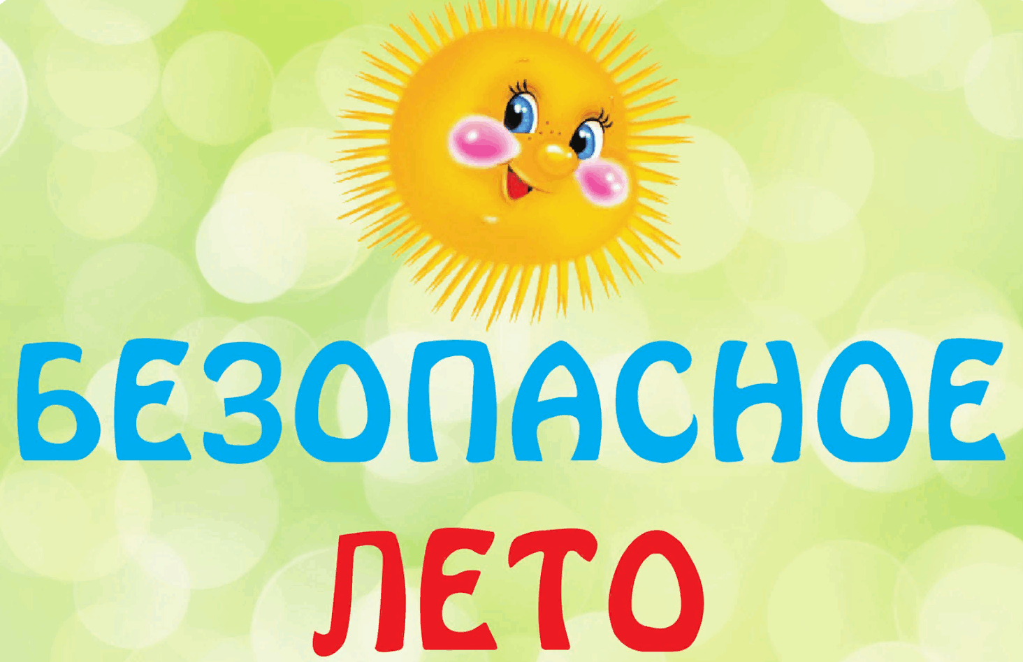 ed40f509-5151-5458-af5b-1d10da42a06f.png